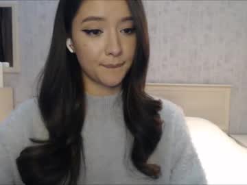 webcam girl ameliafate image #318169