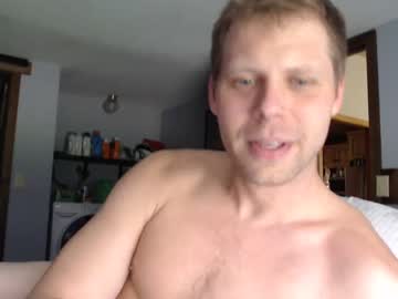 webcam man lancehardin image #6807549
