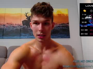 webcam man destroy_boy image #5354942