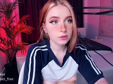 webcam girl pocketrocket_ image #409692