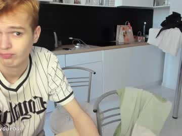 webcam man borsh_ image #5844143