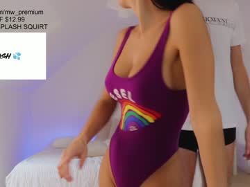 webcam girl miiiawallace image #1112734