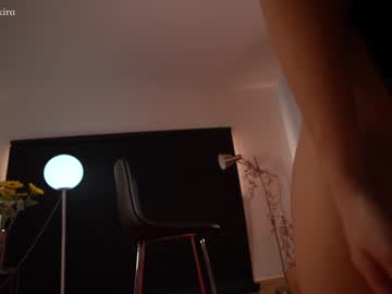 webcam girl chillwithkira image #3577565