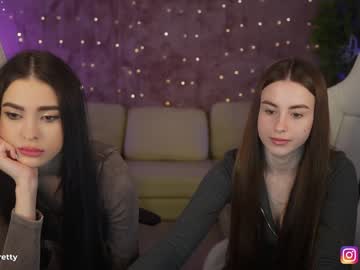webcam couple anabel054 image #6501161