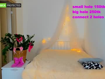 webcam girl lilly_mattsson image #3017496
