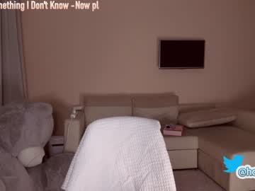 webcam girl hollyextra image #1530336