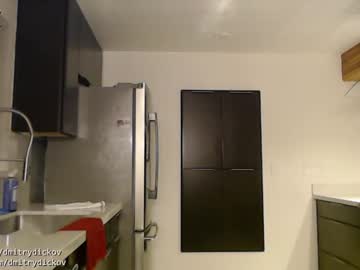 webcam man dmitrydickov image #5978695