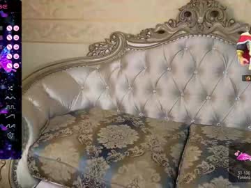 webcam girl tunderose image #5570064