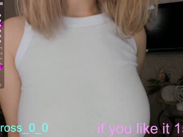 webcam girl melissasimon image #2988898
