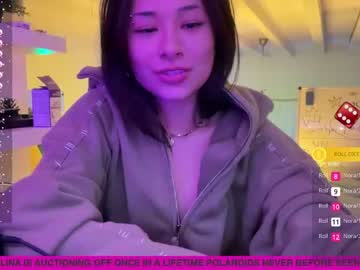 webcam girl vietwhhore image #6259609