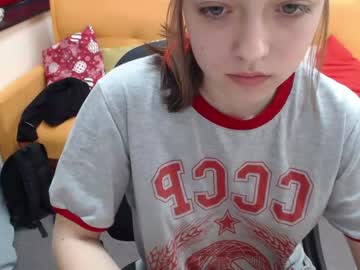 webcam girl caramelelechka image #1991081