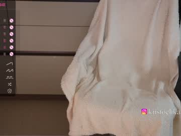 webcam girl vasillisa image #5322803