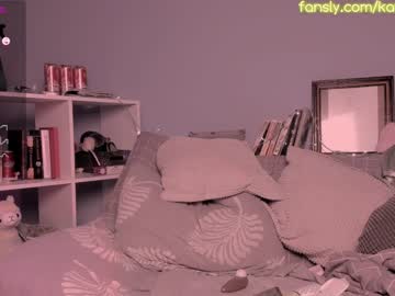 webcam girl katkittykate image #6210078
