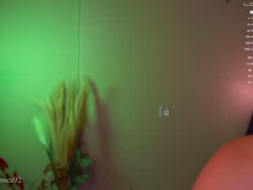 webcam girl bronnica image #2609696