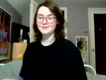 webcam girl soursou image #5890928