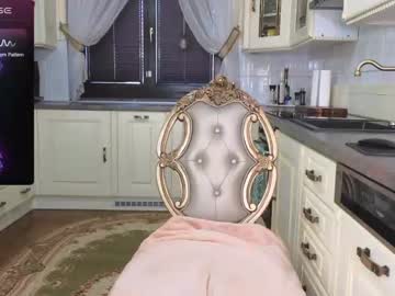 webcam girl tunderose image #6175117