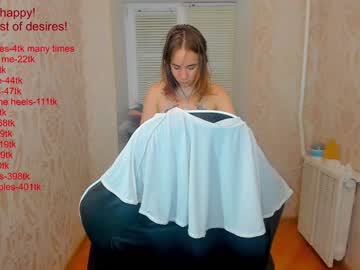 webcam girl xlanabunny image #2379899