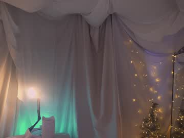 webcam girl kateuwugirl image #6002244