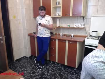 webcam couple iuliana32 image #716707