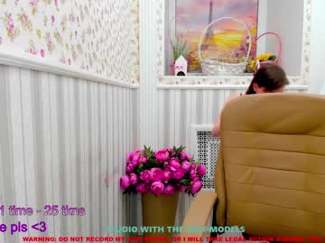 webcam girl sheila_coy image #1387174