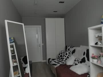 webcam girl christine_bae image #5620667