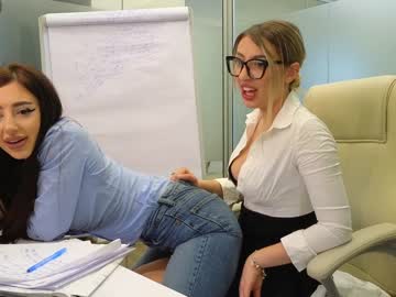 webcam girl babesgowild image #6166685