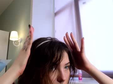 webcam girl adelina____ image #6763805