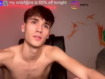 webcam man ciaosonoale image #5884501