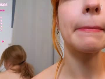 webcam girl my_mia_ image #4918890