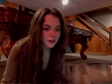 webcam girl rosegold18 image #6633739