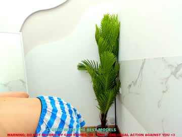 webcam girl shy_july image #1565974