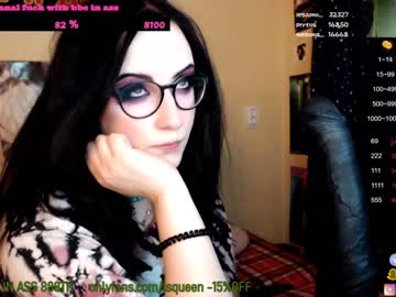 webcam girl lsqueen image #439430