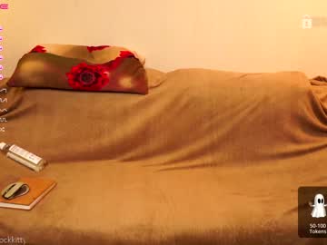 webcam couple jamrockkitty image #4188674