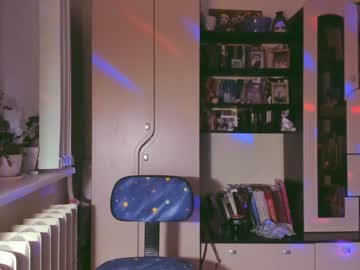 webcam girl paige_coyness image #908978