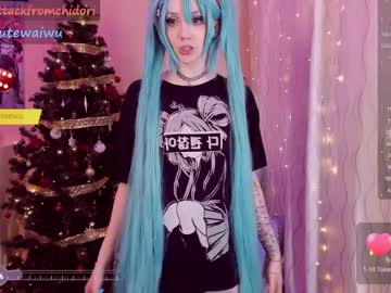 webcam girl yourcutewaifu image #6190213