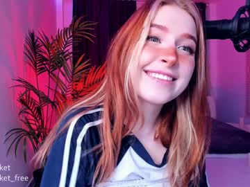 webcam girl pocketrocket_ image #402080