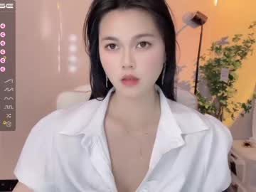 webcam girl cindysweetasian image #6045497