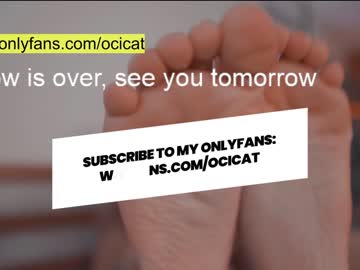 webcam girl ocicat image #2431945