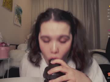 webcam girl chery_lady22 image #6337072