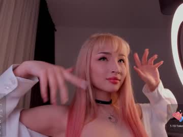 webcam girl intim_mate image #6329155