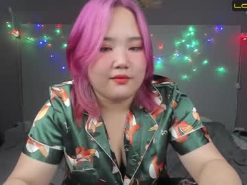 webcam girl broken__asian image #340466