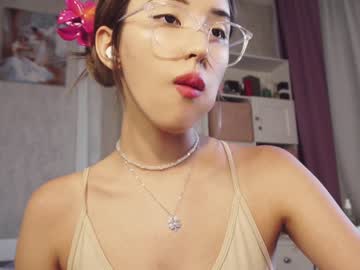 webcam girl nayeonobi image #6826779