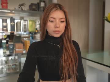 webcam girl emma_lu1 image #5681631