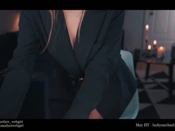 webcam girl _mariarty_ image #1883638