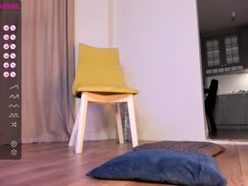 webcam girl raru_mi image #3670653