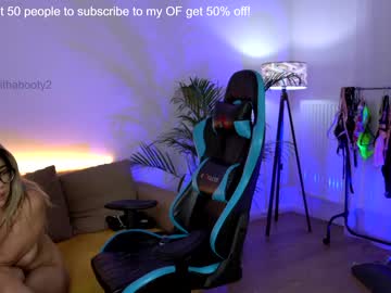 webcam girl naughtyrider69 image #2078717