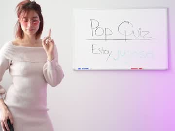 webcam girl lizmreow image #6637838