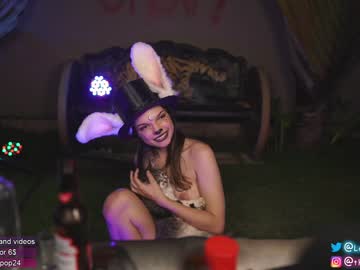 webcam girl loollypop24 image #60269