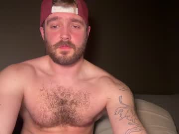 webcam man forestcliff image #6235618