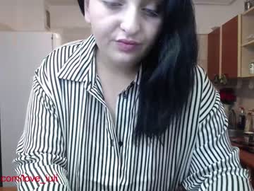 webcam couple iuliana32 image #302333
